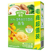 88VIP：Heinz 亨氏 优加营养西兰花香菇面条 336g