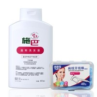 sebamed 施巴 温和洗发液套装（洗发液400ml＋牙线棒 40支） 