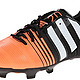 限尺码：adidas 阿迪达斯 Nitrocharge 2.0 男士足球鞋