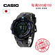 CASIO 卡西欧 PROTREK 系列电波男表 PRW-3100Y-1D