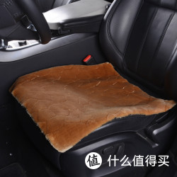 汽车冬季毛绒坐垫