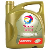 道达尔能源 TotalEnergies 道达尔 自动变速箱油 DEXRON3 4L