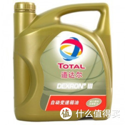 TOTAL 道达尔 自动变速箱油 DEXRON3 4L