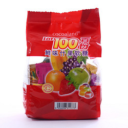 马来西亚 进口糖果 一百份 什果果汁软糖320g 5种口味