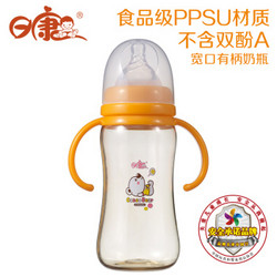 rikang 日康 RK-3171 宽口有柄奶瓶（300ml.PPSU)