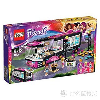  LEGO/乐高 Friends好朋友系列 41106 大歌星巡回演出巴士 乐高玩具套装