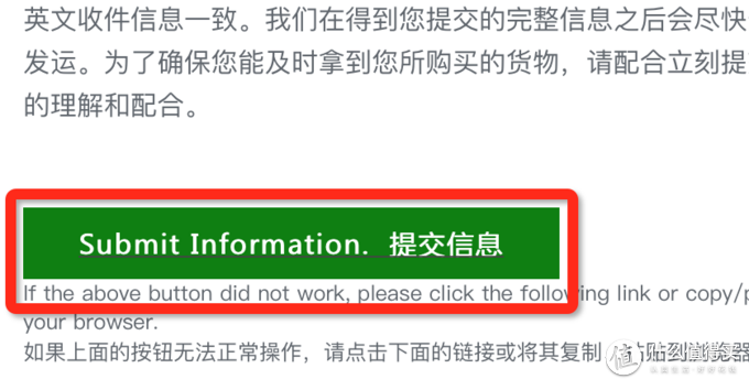 亚马逊全球攻略2018:美国亚马逊 直邮服务 手把手教程