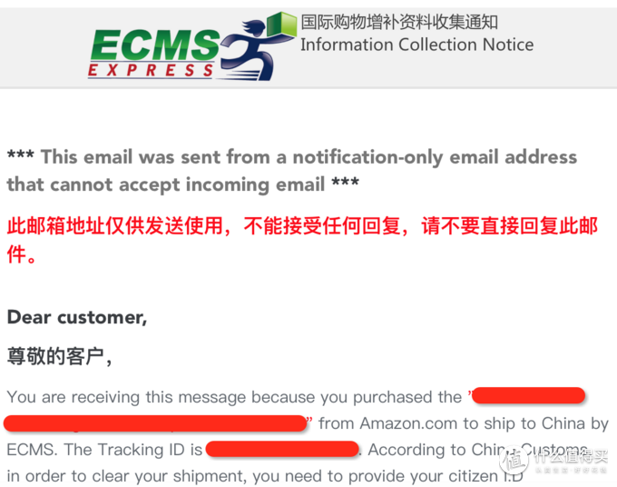 亚马逊全球攻略2018:美国亚马逊 直邮服务 手把手教程