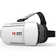  Dream Famliy 梦族 VRbox 智能手机虚拟现实头戴式3D眼镜　