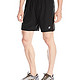 凑单品：New Balance Accelerate 男士运动短裤