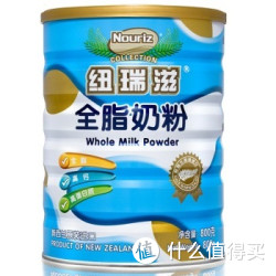 Nouriz 纽瑞滋 全脂奶粉 800g 新西兰原装进口 成人奶粉