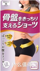 SLIM WAlK 美体内衣系列 提臀护腰短裤