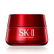 SK-II 肌源修护精华霜/大红瓶 80g