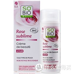 SOBIO 诗蓓欧 玫瑰凝粹光润日霜 50ml