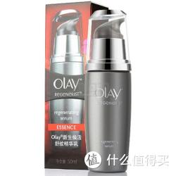 OLAY 玉兰油 新生焕活舒纹精华乳 50ml