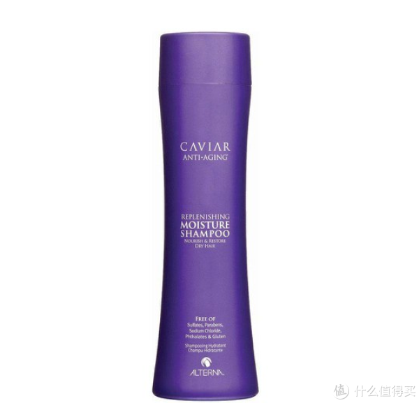lookfantastic ALTERNA 洗发护发专场