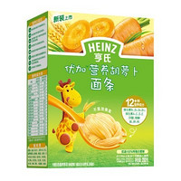 Heinz 亨氏 优加营养 胡萝卜面条 252g *4件