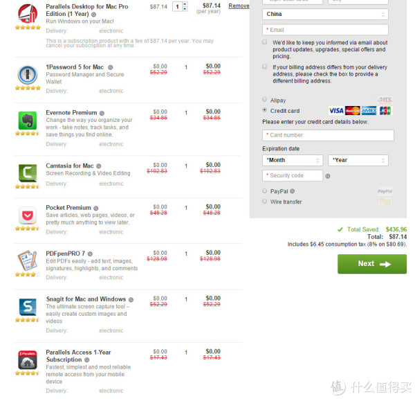Parallels Desktop 11 for Mac软件包(1Password/Evernote Premium/Camtasia/Pocket等)