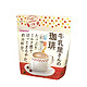  凑单品：wakodo 和光堂 牛乳屋 速溶咖啡 270g　