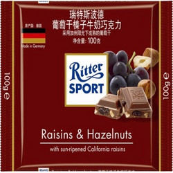 RitterSport 瑞特斯波德 葡萄干榛子牛奶巧克力 100g