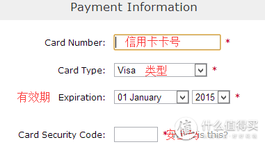 海淘攻略：new balance折扣店 Joe's NB Outlet 手把手购物教程