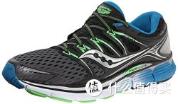 saucony Triumph ISO 男士跑鞋
