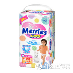 Merries 妙而舒 拉拉裤 XL38片12-22kg 