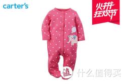 Carter's 115G063 女童 粉色波点大象 包脚连体衣