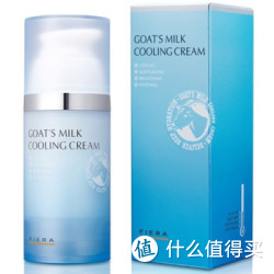 韩国 Fiera 羊奶 面霜/润肤乳 55ml