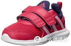 adidas 阿迪达斯 Performance Hyperfast 2.0 CF 童鞋
