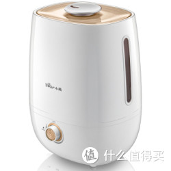 Bear 小熊 JSQ-A50U1 5L大容量静音加湿器