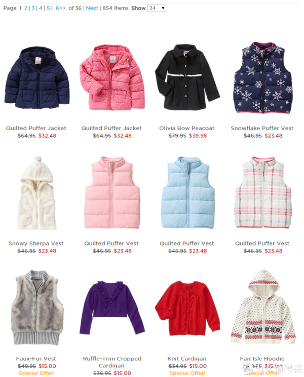 GYMBOREE 金宝贝 美国官网 黑五特惠 全场商品
