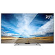 SHARP 夏普 LCD-70LX565A 70英寸 LED背光平板电视