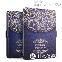 kindle paperwhite1/2/3通用保护套