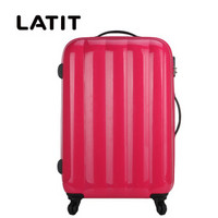 LATIT PC旅行行李箱 24寸