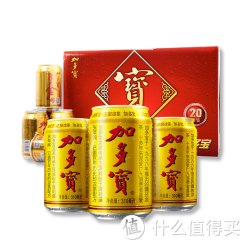 JDB 加多宝 20罐礼盒装20*310ml