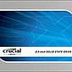 Crucial 英睿达 BX100系列 500G SSD固态硬盘