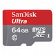 SanDisk 闪迪 至尊高速 MicroSDXC UHS-I 存储卡 TF卡 64GB Class10