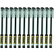 移动端：M&G 晨光 AGP62801 优品中性笔/水性笔 /签字笔 0.5mm 12支装 黑色