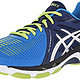 ASICS 亚瑟士  Men's Gel-Netburner Ballistic Volleyball