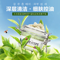 RE:CIPE 天然舒缓洁面膏 100g