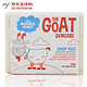 THE GOAT SKINCARE 麦卢卡蜂蜜 山羊奶皂 100g