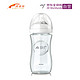 移动端：AVENT 新安怡 SCF673/17 宽口径自然原生玻璃奶瓶 240ml*3件