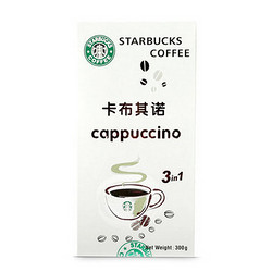美国进口 Starbucks 星巴克 即溶咖啡 300g 3盒