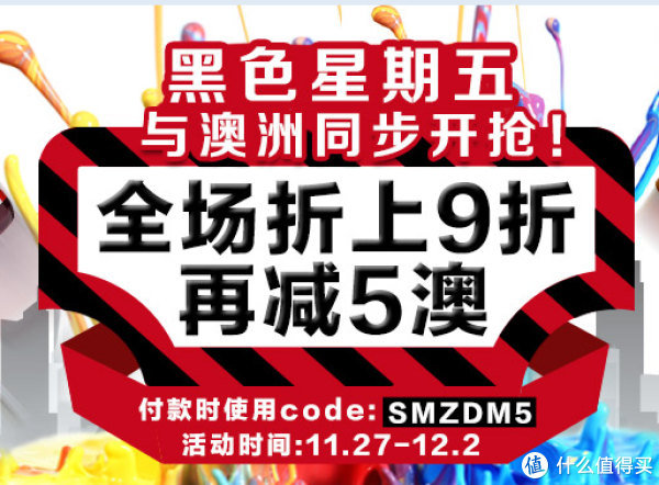 Roy Young中国官网 全场