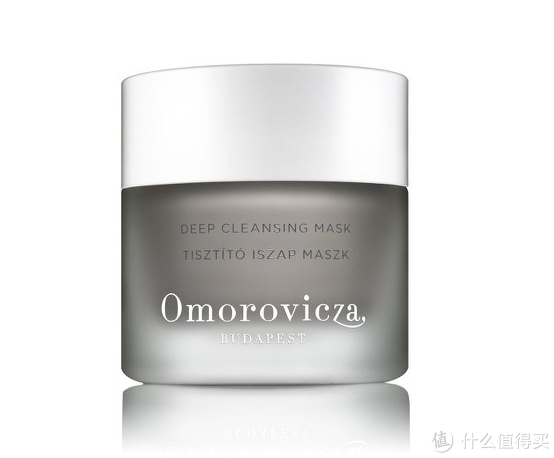 值友专享：BEAUTY EXPERT Omorovicza 护肤专场 黑五促销