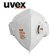 UVEX 优唯斯 UVEX 3210 FFP2 口罩 2盒共30只