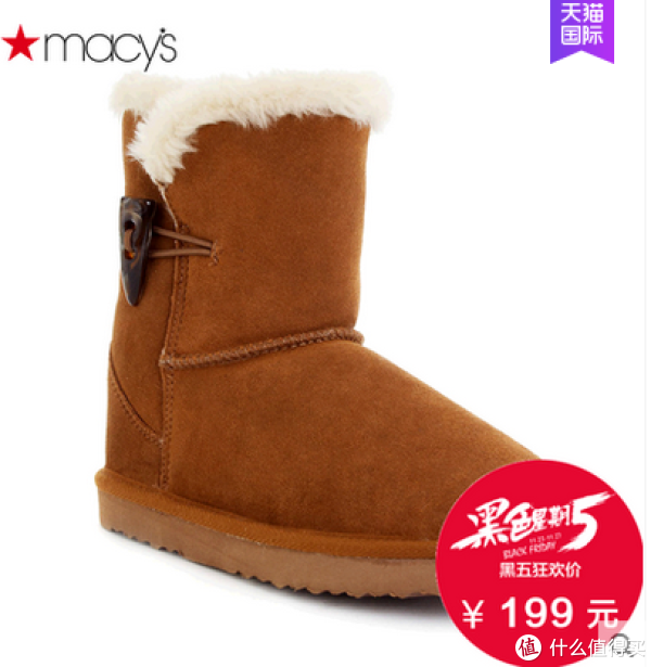 macy's 黑五促销 精选商品