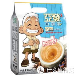 AhHuat 亚发 原味白咖啡 256g