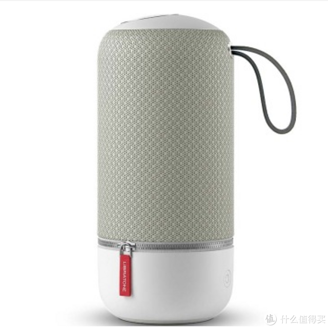 Libratone&nbsp;Zi